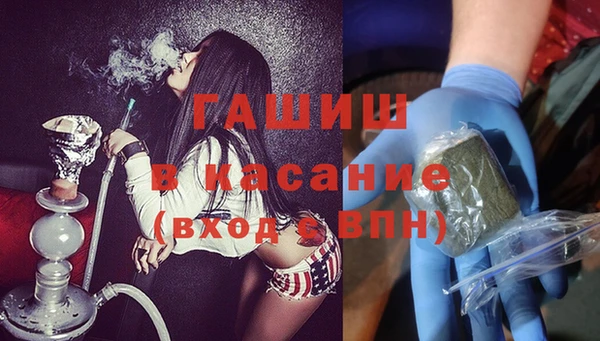 мяу мяу мука Алексин