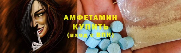 гашишное масло Алексеевка