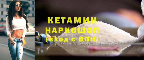 гашишное масло Алексеевка