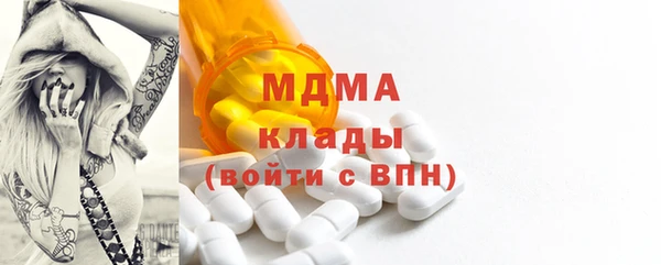 гашишное масло Алексеевка