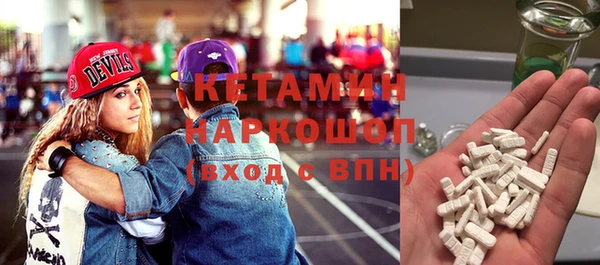 мяу мяу мука Алексин