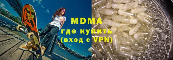 a pvp Алзамай