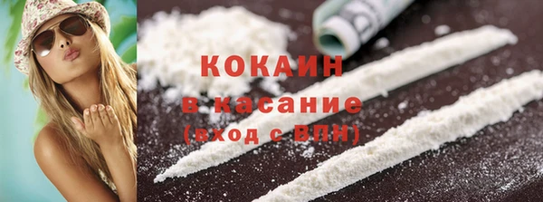 гашишное масло Алексеевка