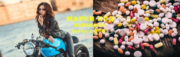 мяу мяу мука Алексин
