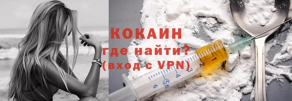 мяу мяу мука Алексин