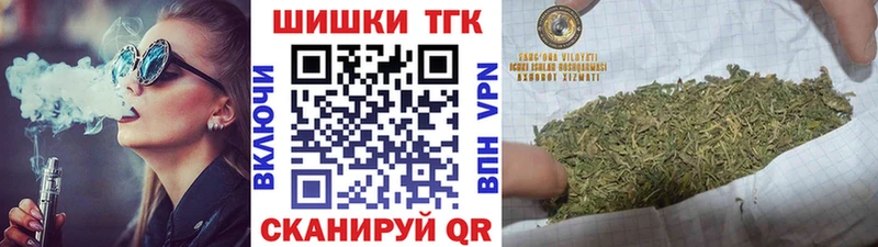 сайты даркнета формула Хадыженск Канабис SATIVA & INDICA купить наркотик